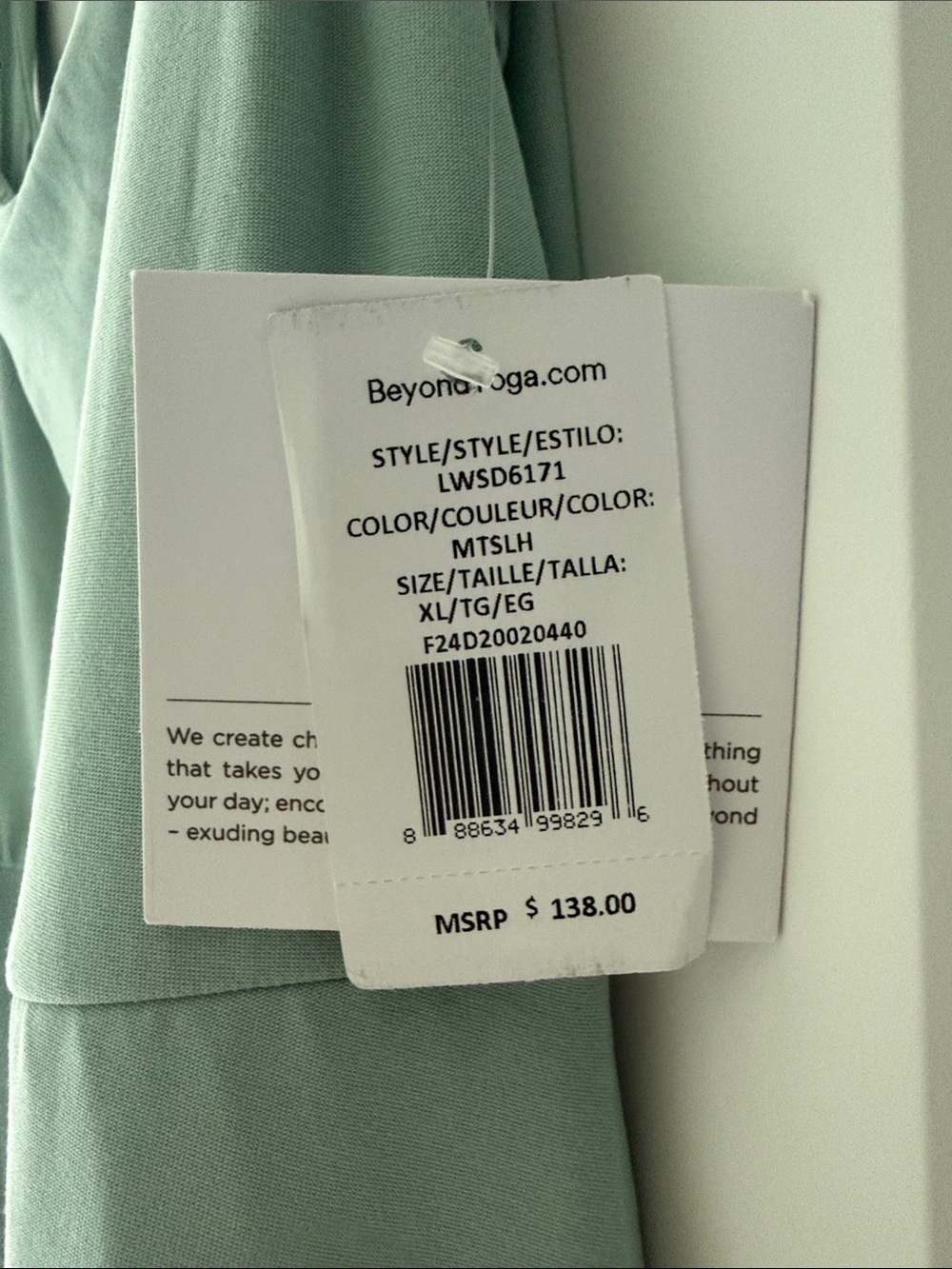 Beyond Yoga Featherweight Square Neck Midi Dress - Minty Slate Heather XL NWT - Picture 2 of 6